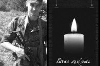 Волинь оплакуватиме ще одного Героя