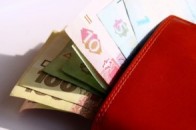 На Волині скасували експериментальну форму пільг