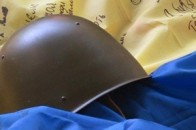 Карта АТО станом на 30 січня: є загиблі