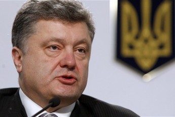 Порошенко схвалив заочне покарання осіб, які ховаються у зоні АТО та Криму