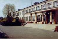 У волинському природничому ліцеї – новий директор