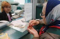 На Волині минулоріч виплатили понад 1,5 мільярда гривень соцдопомог