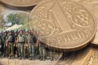 Усі доходи волинян оподаткують військовим збором