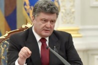 Порошенко затвердив низку законів
