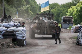 Карта АТО станом на 31 січня
