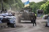 Карта АТО станом на 31 січня