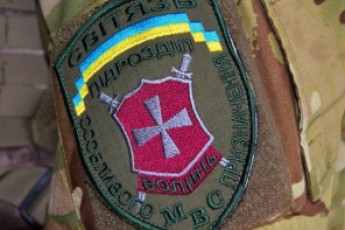 Волинський батальйон «Світязь» вийшов з оточення у Вуглегірську ОНОВЛЕНО