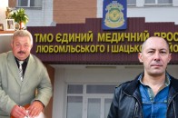 На Волині головний лікар побив завідувача хірургічного відділення, - ЗМІ ВІДЕО