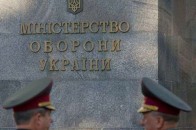 Бійці «Айдара» на фронті обурені пікетом Міноборони від їх імені ВІДЕО