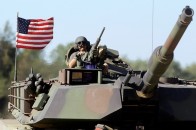 В США думають озброїти Україну, - ЗМІ
