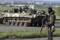 Карта АТО: ситуація на сході України станом на 2 лютого