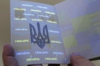 Власникам біометричних паспортів не відкривають шенгенські візи