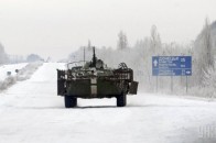В районі Дебальцевого підірвали БТР з бійцями АТО, є загиблий та поранені