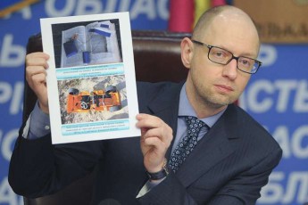 Бойовики начиняють дитячі іграшки вибухівкою, – Яценюк