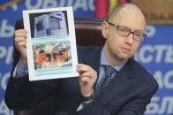 Бойовики начиняють дитячі іграшки вибухівкою, – Яценюк