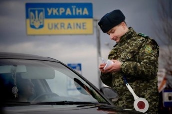 Росіянам заборонили в'їжджати в Україну за внутрішніми паспортами