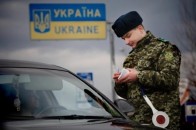 Росіянам заборонили в'їжджати в Україну за внутрішніми паспортами