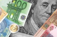 Курс гривні: новий антирекорд від Нацбанку