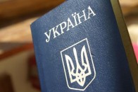 Росія буде пускати українців за звичайними паспортами, щоб зірвати мобілізацію