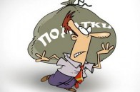 Ковельчани активно платять податки