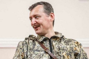 Терористи визнали, що насправді воюють за Росію, - ЗМІ