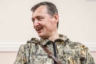 Терористи визнали, що насправді воюють за Росію, - ЗМІ