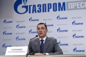 «Газпром» знизив ціну газу для України майже на $50