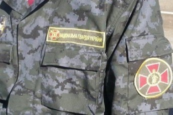 Бійцям Нацгвардії призупинили виплату грошей
