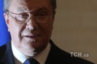 Януковича позбавили звання президента