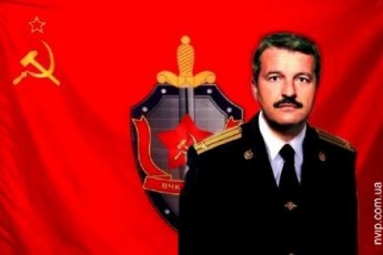 Волинянин потрапив до всеукраїнської бази сепаратистів