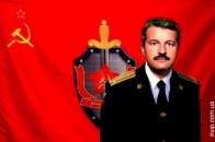 Волинянин потрапив до всеукраїнської бази сепаратистів