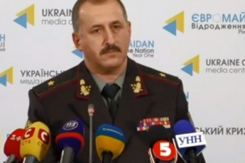 У Генштабі пояснили, чи треба довідки від військоматів для перетину кордону