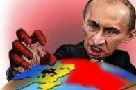 Луцька мерія визнала Росію країною-агресором