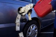 Українських водіїв чекає чергове подорожчання бензину