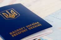 Чи можна у Луцьку отримати дешевий закордонний паспорт?