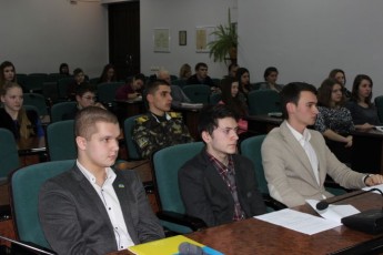 Молодь Луцька підтримала визнання Росії країною-агресором