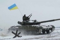 Бійці АТО знищили позиції резервного підрозділу ЗС Росії