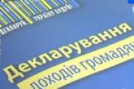 Цьогоріч волиняни відзвітувалися вже про понад 32 мільйони гривень доходів