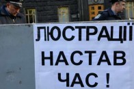 Чотирьох люстрованих генералів хочуть повернути на керівні посади в армію