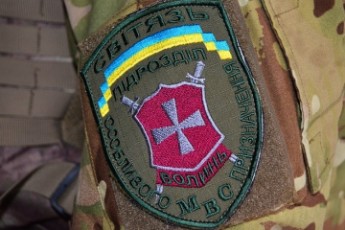 Бійці «Світязя», котрі вирвались з Вуглегірська, їдуть у Луцьк