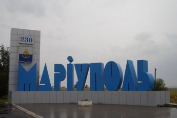Українські військові потрапили у засідку поблизу Маріуполя, двоє загинули ВІДЕО