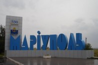 Українські військові потрапили у засідку поблизу Маріуполя, двоє загинули ВІДЕО