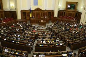 Верховна Рада має намір ліквідувати транспортну міліцію та УБОЗ
