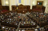 Верховна Рада має намір ліквідувати транспортну міліцію та УБОЗ