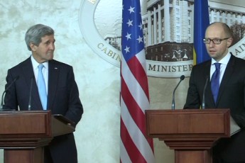 США надає $16 млн на допомогу Донбасу