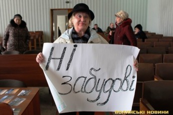 Як ковельчани борються з бізнесом місцевих депутатів