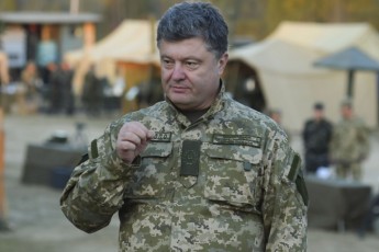 Порошенко відзначив державною нагородою волинського воїна
