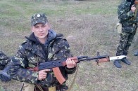 Військовий з Волині безвісти зник у зоні АТО ФОТО