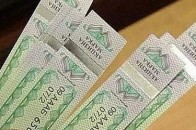 Акцизний податок для волинян: як і коли сплатити