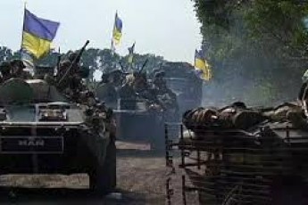 Ситуація на сході України. Карта АТО станом на 7 лютого